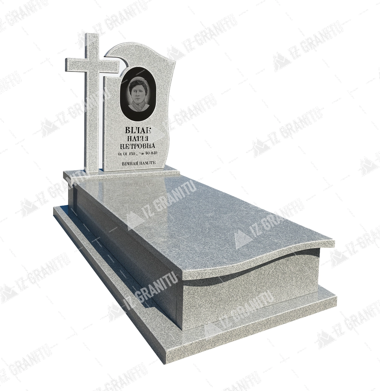 Одинарний пам'ятник 114